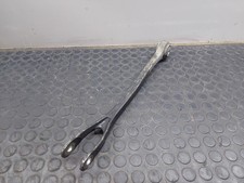 R2303520205 aufhängung arm